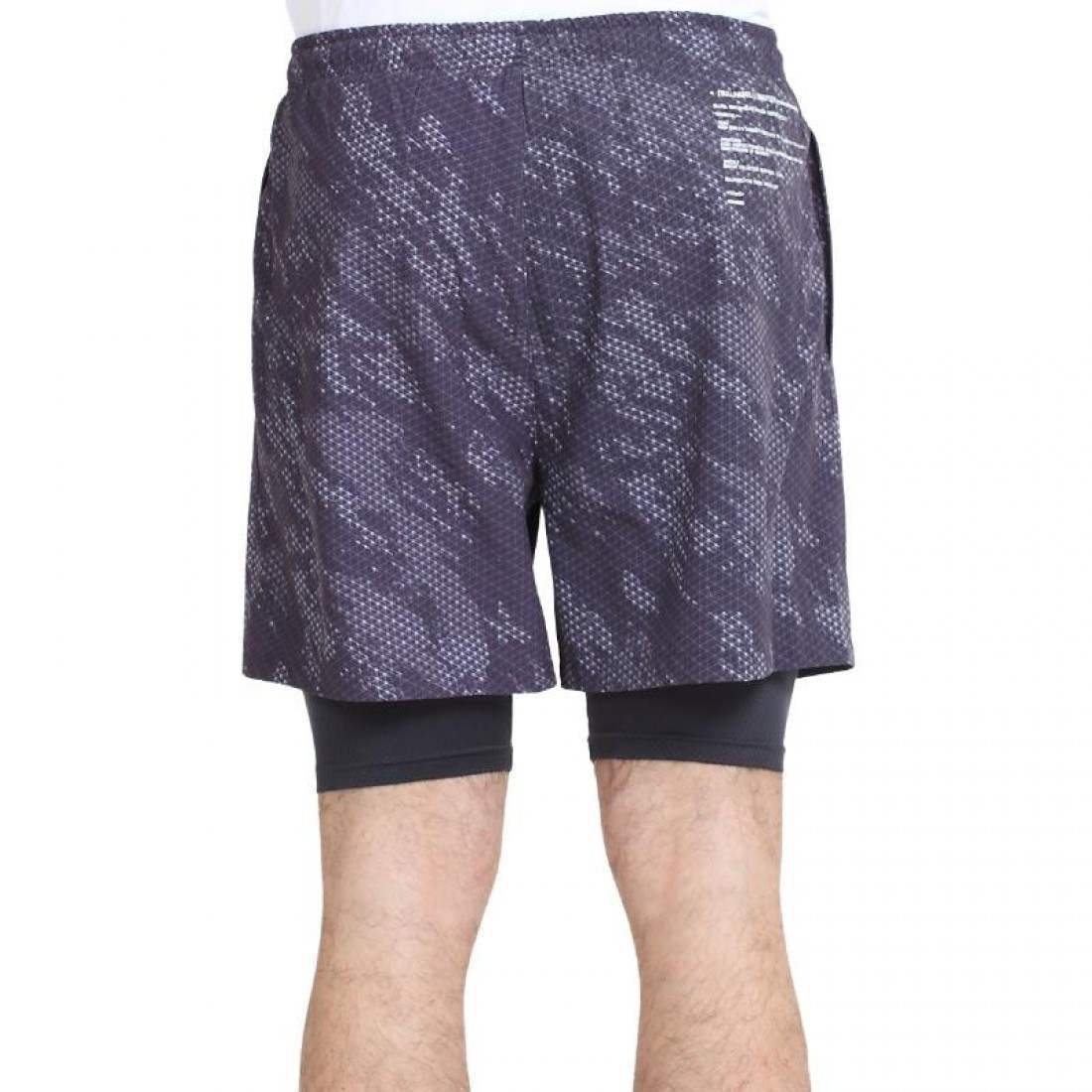 Pantaloncini Bullpadel Malpi Carbone - immagine 2